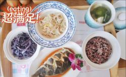 -金芙美月子中心(财富别墅店)