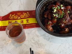 -阿龙酒煲(海宁新苑路店)