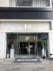 -I+造型烫发染发