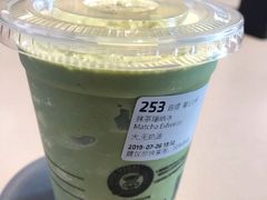 -瑞幸咖啡(三里屯SOHO-6号楼店)