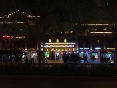 -吉庆街美食广场