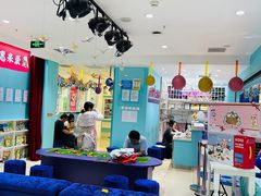 -Isee灰姑娘国际儿童艺术中心(BHGMall店)