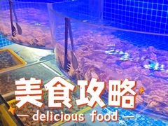 -星伦多自助料理·涮烤一体(虹悦城店)