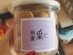 -爱纶蛋糕(山东路店)