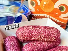 -墨茉点心局(国金街店)