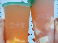 -益禾堂·黑糖珍珠奶茶(下梅林店)