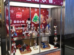 -巴黎贝甜(大宁国际商业广场店)