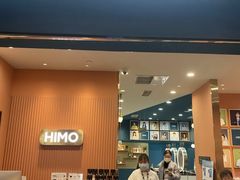 -海马体照相馆(新南凯德广场店)