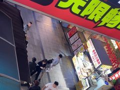 -万达广场(南昌红谷滩店)