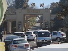 -万佛湖许老大铁锅鱼(黑金冠店)