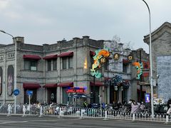 -吴裕泰茶庄(前门大街店)