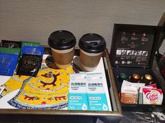 -古北水镇乌镇会精品酒店