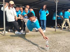 -桔子文创·企业团建·活动策划·拓展会议