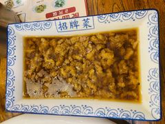 -老雒阳面馆·水席(定鼎门店)