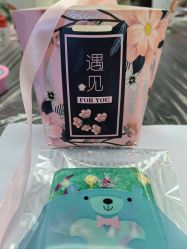 -艾薇朵朵全套房月子中心(江宁店)