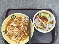 -大同云冈美高大酒店