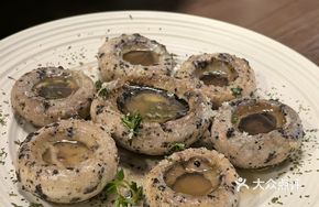 Truffle Vanilla Pan-Seared Mushrooms