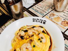 虾仁日本滑蛋饭-旺记冰室(九龙中心大厦店)