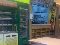 -小谷姐姐麻辣拌·麻辣烫(潞河店)