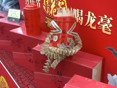 -张一元(世纪金源购物中心东区店)