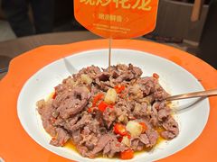 -湘辣辣鲜炒黄牛肉(顺义华联店)