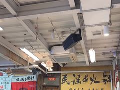 -生活如沸·顺德水牛奶火锅(大学路店)