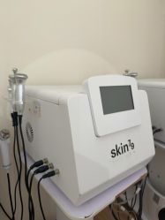 -skin79皮肤管理中心