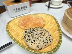 -二泉园老菜馆·百年无锡菜