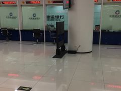 -中国建设银行(北京朝阳支行)