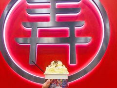 -茶话弄(北京密云万象汇店)