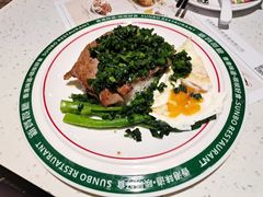 -添饭茶餐厅(天悦龙庭店)
