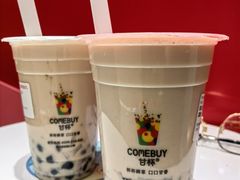 -COMEBUY甘杯(园林路店)