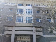 -麦隆咖啡(北大店)