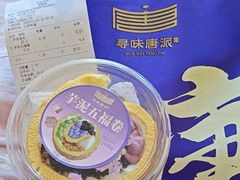 -万达广场(沈阳铁西店)