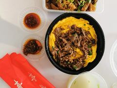 牛肉酱滑蛋饭-有章牛杂(石厦店)