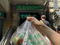 -满记烧饼(牛街东里小区一区店)