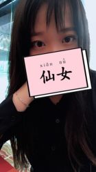 -Kraemer Paris  苏豪路易士·嘉玛发廊