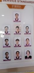 点击看大图 -玛丽亚妇产医院