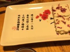 -长亭酒肆.武夷菜(鼓楼后海店)
