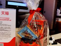 -酷巧·巧克力糖果店
