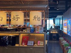-茄子恰恰·新云南小炒(坪山益田店)