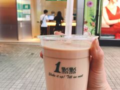 -1点点(岗顶店)