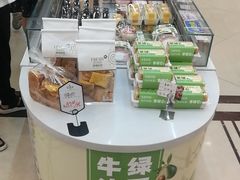 -金麦苗蛋糕(兰亭店)