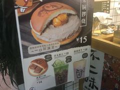 -Juicy Bakery(大学路店)