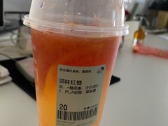 -喜茶(永旺梦乐城店)