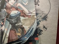 -CLUE演绎实景剧本杀(江南西店)