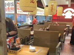 -怪噜范·老贵阳街头名小吃(鸿通城店)