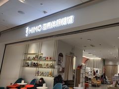 -海马体照相馆(徐州苏宁广场店)
