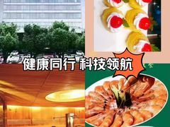 -南美元生态大酒店(海珠店)