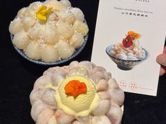 -翡翠鸟精品泰国菜(北辰财富中心店)